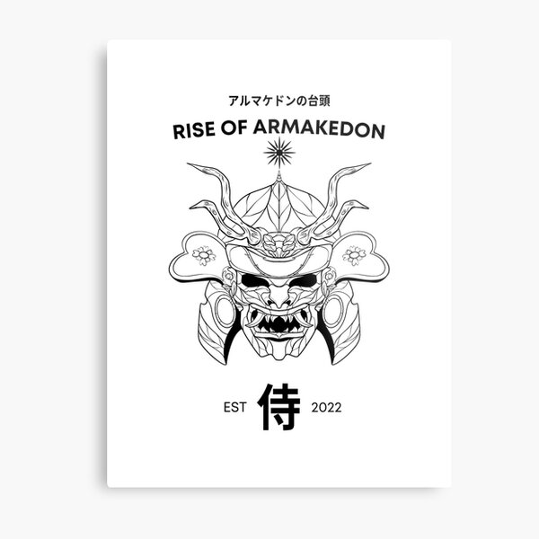 Artikel-Vorschau von Aufstieg von Armageddon, designt und verkauft von Armkdesigns.