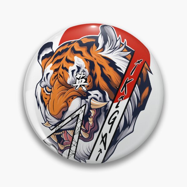 Item preview, Fusion art Tiger Ikigai designed and sold by Dipaula-arte.