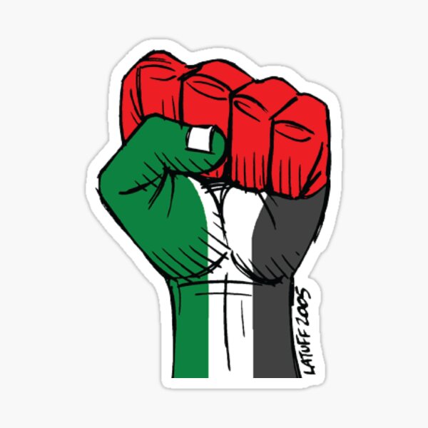 Item preview, Free Palestine designed and sold by ELyassamin ⭐⭐⭐⭐⭐.