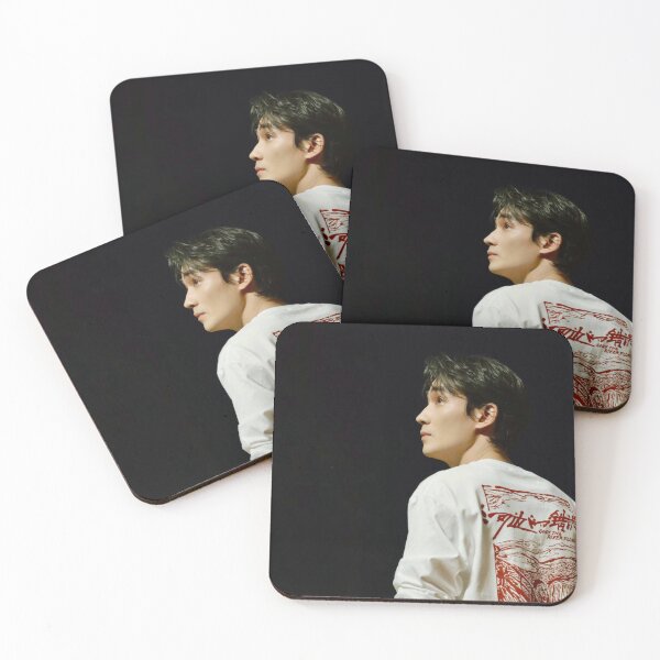 Item preview, Actor Zhu YiLong  designed and sold by EspressoSeokJin.
