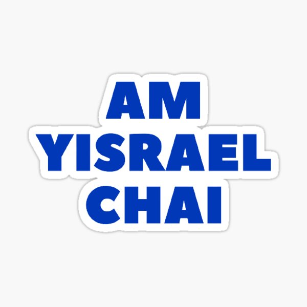 Item preview, Am Yisrael Chai (I Stand with Israel) Sticker designed and sold by Trialloja.