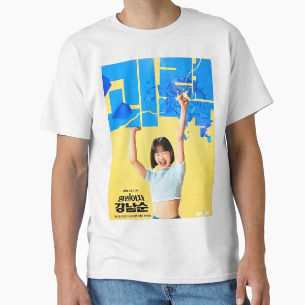 Item preview, Strong Girl Namsoon Kdrama - Strong Women namsoon designed and sold by Kdramasaddict.