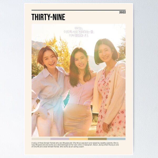 Item preview, Thirty-Nine, Minimalist Kdrama (2022) designed and sold by PinkandP.