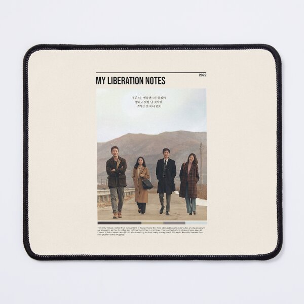 Item preview, My Liberation Notes, Minimalist Kdrama (2022) designed and sold by PinkandP.
