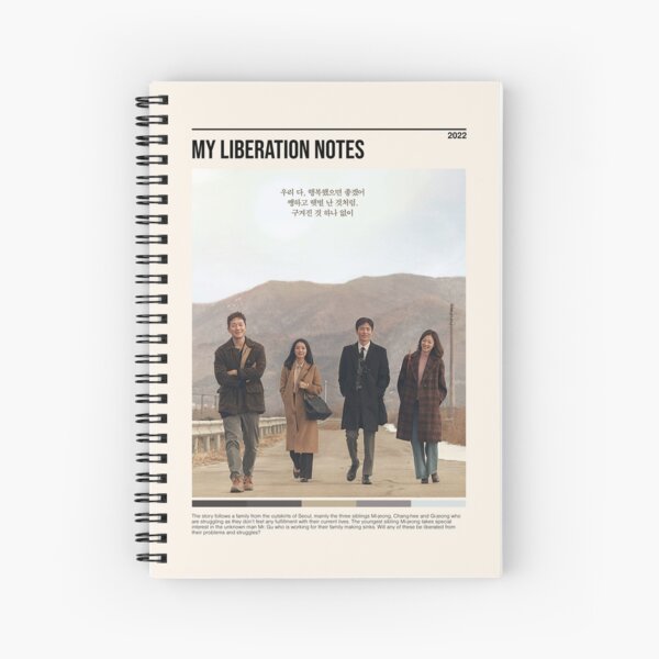 Item preview, My Liberation Notes, Minimalist Kdrama (2022) designed and sold by PinkandP.