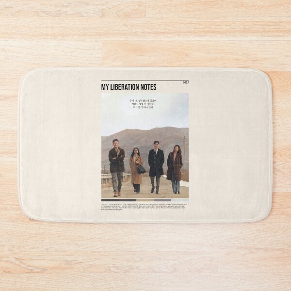 Item preview, My Liberation Notes, Minimalist Kdrama (2022) designed and sold by PinkandP.
