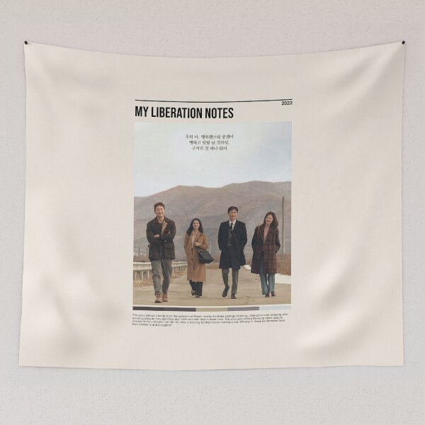 Item preview, My Liberation Notes, Minimalist Kdrama (2022) designed and sold by PinkandP.