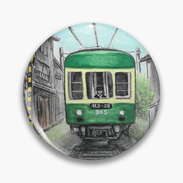 Item preview, Japanese Train - Enoden designed and sold by toribees.