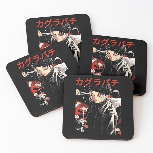 Item preview, Kagura bachi designed and sold by Megumifushiguro.