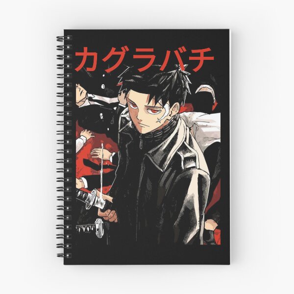 Item preview, Kagura bachi designed and sold by Megumifushiguro.