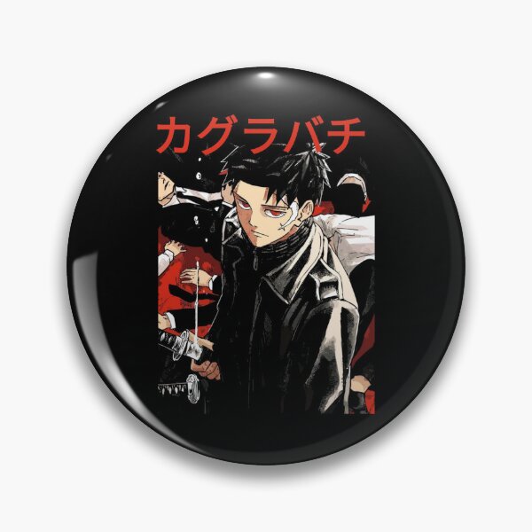 Item preview, Kagura bachi designed and sold by Megumifushiguro.