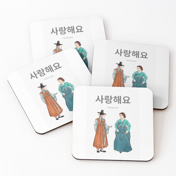 Item preview, Couple wearing hanbok designed and sold by Thedigital91.