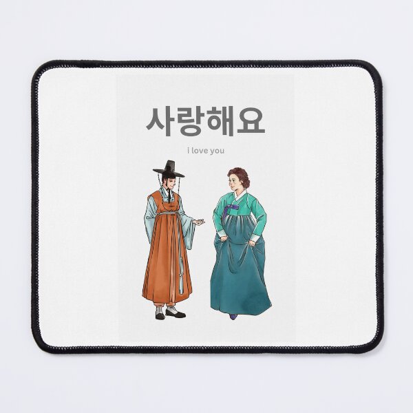 Item preview, Couple wearing hanbok designed and sold by Thedigital91.