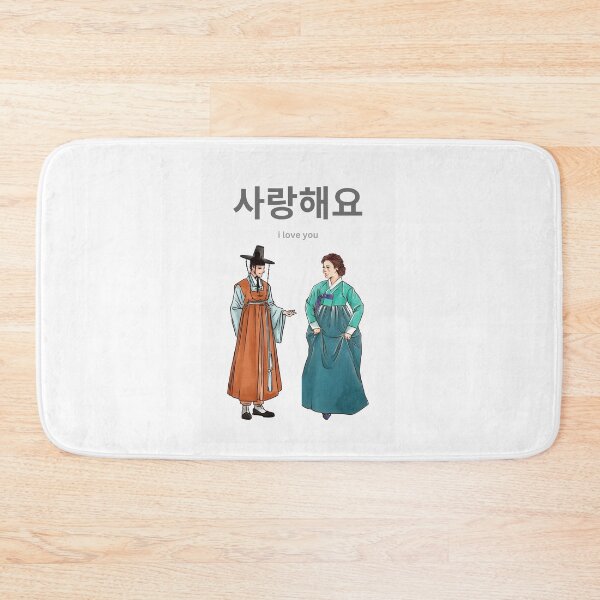 Item preview, Couple wearing hanbok designed and sold by Thedigital91.