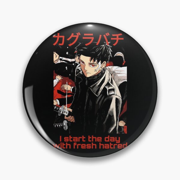 Item preview, Kagura bachi designed and sold by Megumifushiguro.