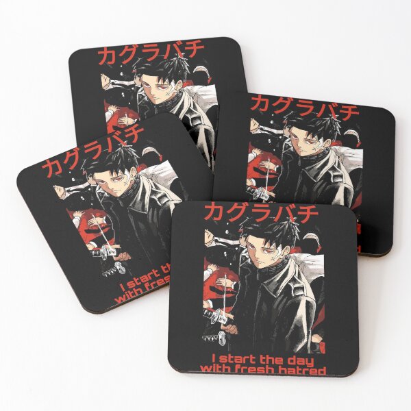 Item preview, Kagura bachi designed and sold by Megumifushiguro.