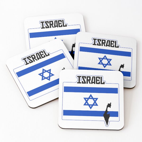 Item preview, Israel designed and sold by WideIsTheGate.