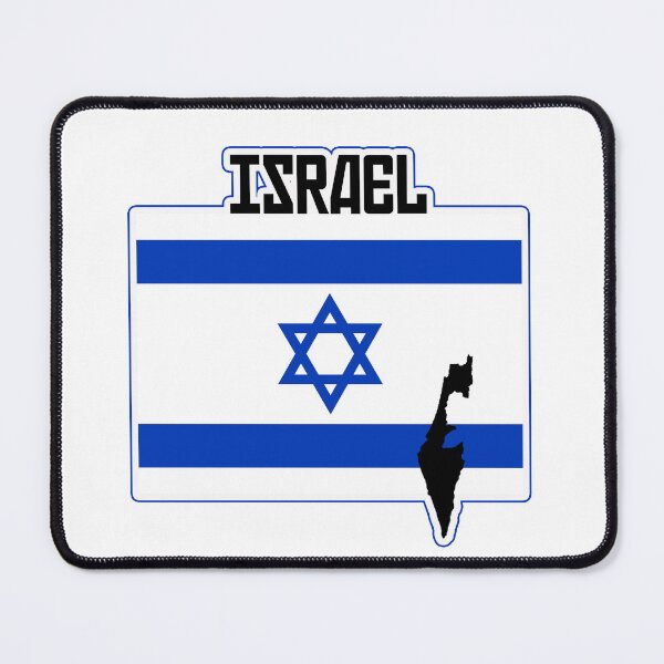Item preview, Israel designed and sold by WideIsTheGate.