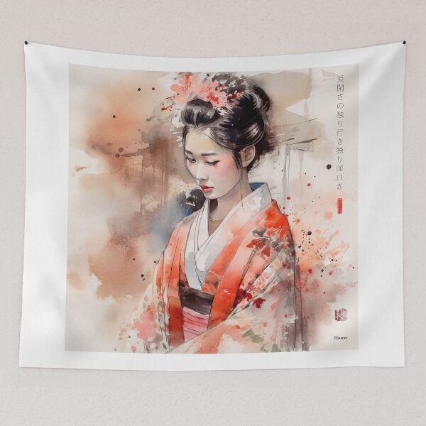 Item preview, Japanese, maiko, haiku, geisha, portrait, watercolor, painting, geiko, japan, nihonga, sumi-e, kimono, sakura, floral, cherry blossom designed and sold by KsaveraArt.
