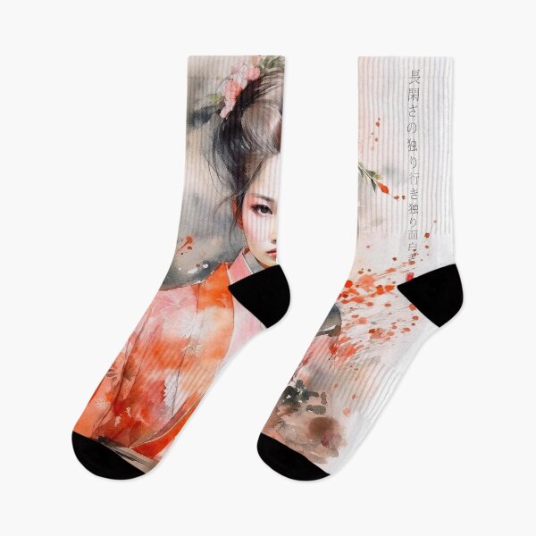 Item preview, Japanese, maiko, haiku, geisha, portrait, watercolor, painting, geiko, japan, nihonga, sumi-e, kimono, sakura, floral, cherry blossom designed and sold by KsaveraArt.