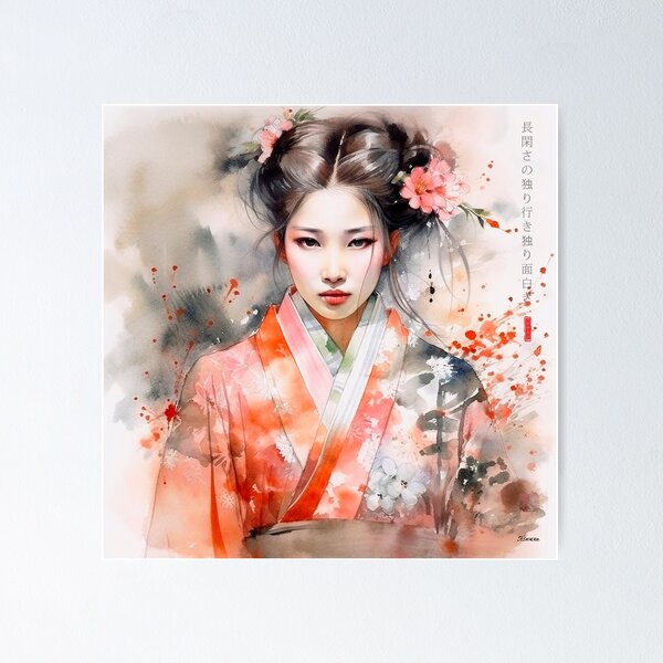 Poster for Sale mit japanische Vintage-Bilder - Kimono-Mädchen - Geisha -  Sakura-Blüte - Kyoto von Hola Mocha