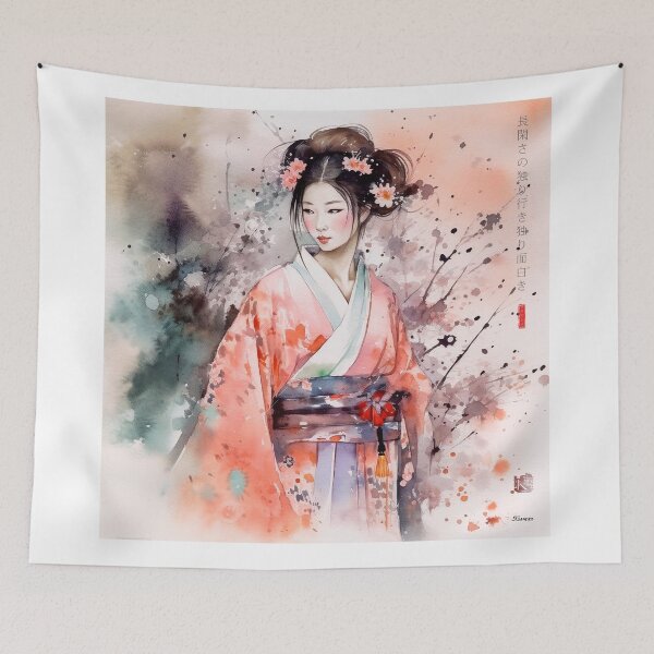 Item preview, Japanese, maiko, haiku, geisha, portrait, watercolor, painting, geiko, japan, nihonga, sumi-e, kimono, sakura, floral, cherry blossom designed and sold by KsaveraArt.
