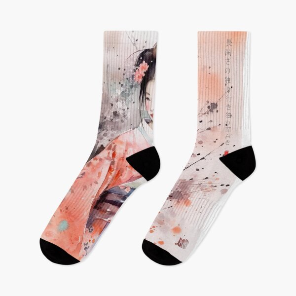 Item preview, Japanese, maiko, haiku, geisha, portrait, watercolor, painting, geiko, japan, nihonga, sumi-e, kimono, sakura, floral, cherry blossom designed and sold by KsaveraArt.