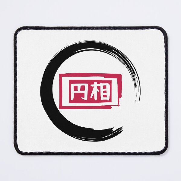 Item preview, Enso Rings Symbol Japanese designed and sold by FengShuiLounge.