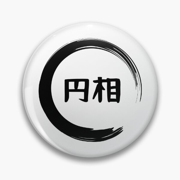 Item preview, Enso Circle Symbol Japanese designed and sold by FengShuiLounge.
