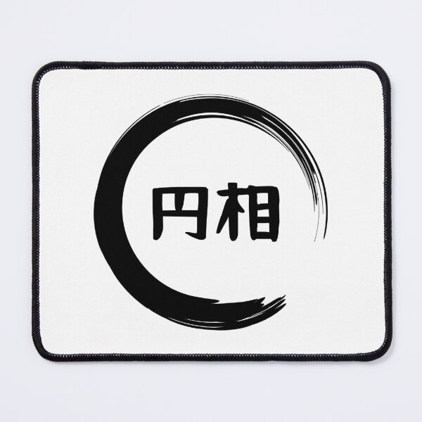 Item preview, Enso Circle Symbol Japanese designed and sold by FengShuiLounge.