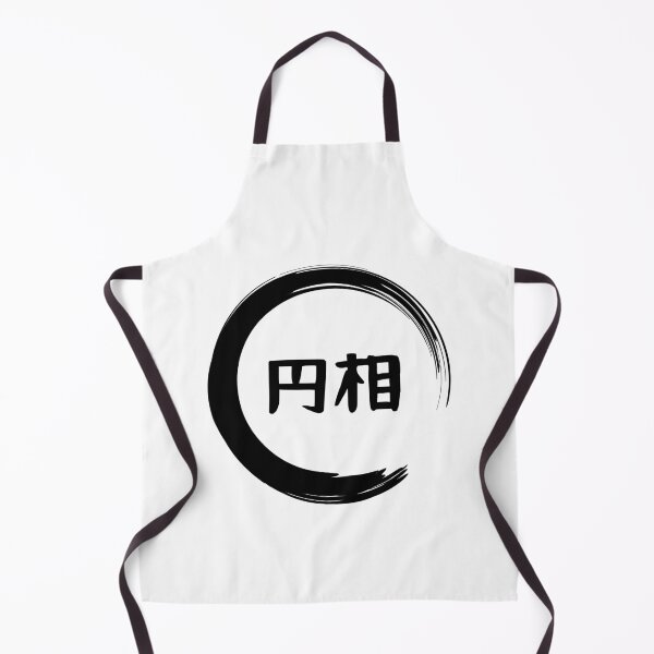 Item preview, Enso Circle Symbol Japanese designed and sold by FengShuiLounge.