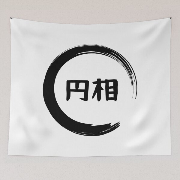 Item preview, Enso Circle Symbol Japanese designed and sold by FengShuiLounge.