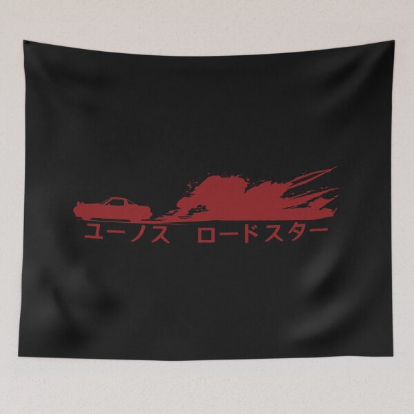 Item preview, Mazda Miata MX5  designed and sold by RetroPandora.