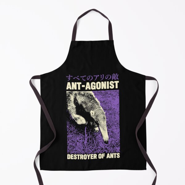 Item preview, Antagonist Anteater Japanese designed and sold by VintageMedatsu.
