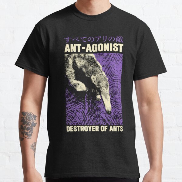 Funny Anteater Clothing for Sale | Redbubble