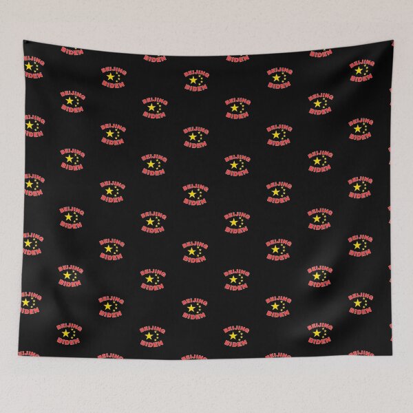 Item preview, Beijing Biden  designed and sold by Zentropik.