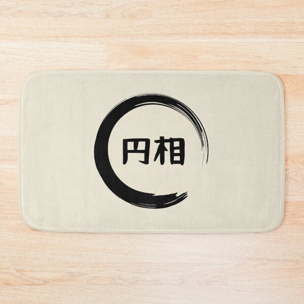 Item preview, Enso Circle Symbol Japanese designed and sold by FengShuiLounge.