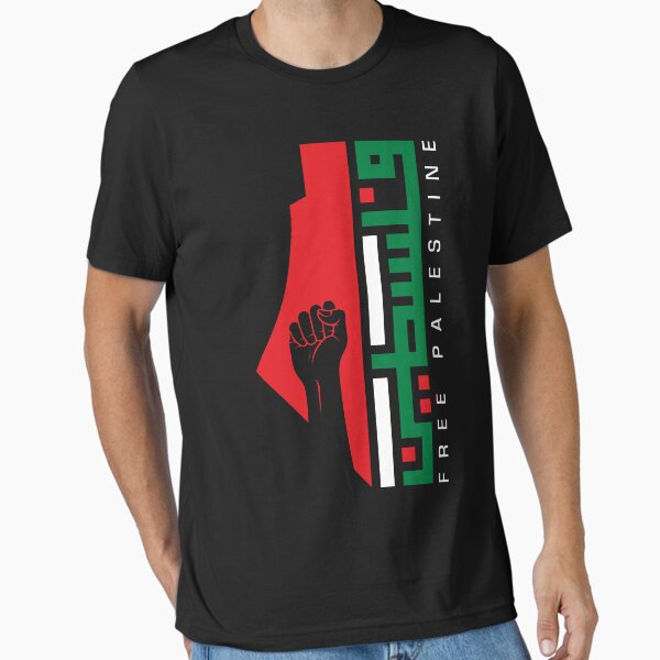 Item preview, Empower Hope: Wear the Cause, Stand with Palestine designed and sold by FalconSO.
