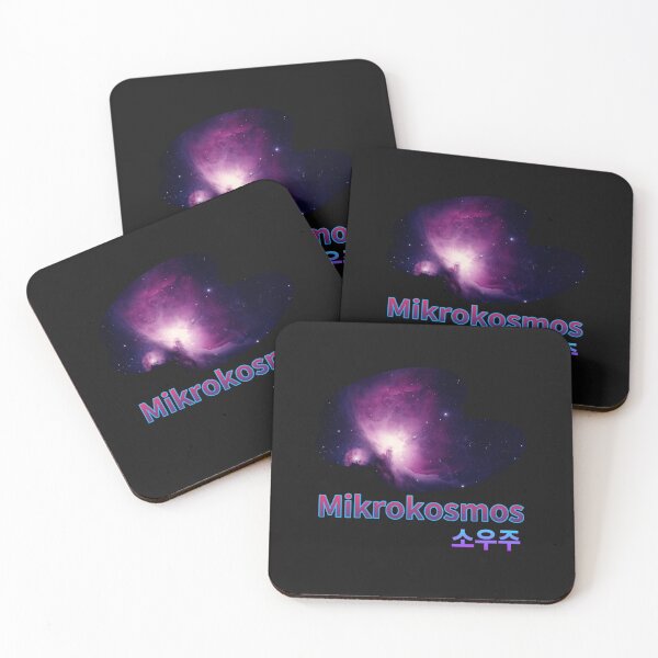 Item preview, Mikrokosmos, 소우주,  a microcosmos, a miniature universe designed and sold by zzzozzo.