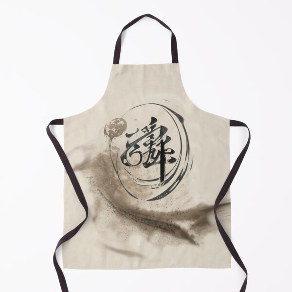 Item preview, Kanji series 2, Akelarre designed and sold by AkelarreDesigns.