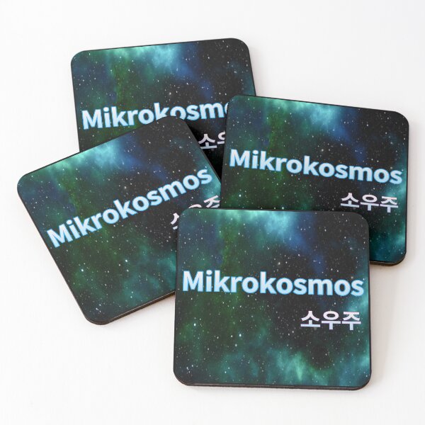 Item preview, Mikrokosmos, 소우주,  a microcosmos, a miniature universe designed and sold by zzzozzo.