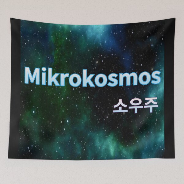 Item preview, Mikrokosmos, 소우주,  a microcosmos, a miniature universe designed and sold by zzzozzo.