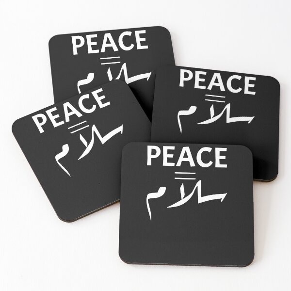 Item preview, men women palestine will be free peace for jerusalem  designed and sold by bluel_evin.