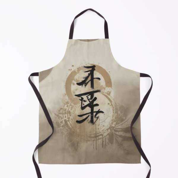Item preview,  Kanji series 5, Akelarre designed and sold by AkelarreDesigns.