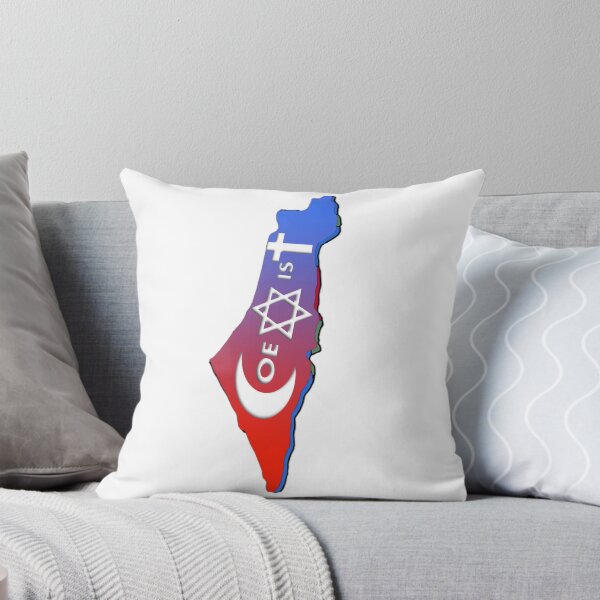 Item preview, ISRAEL AND PALESTINE designed and sold by GirlFromBrazil.