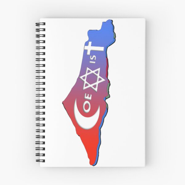 Item preview, ISRAEL AND PALESTINE designed and sold by GirlFromBrazil.
