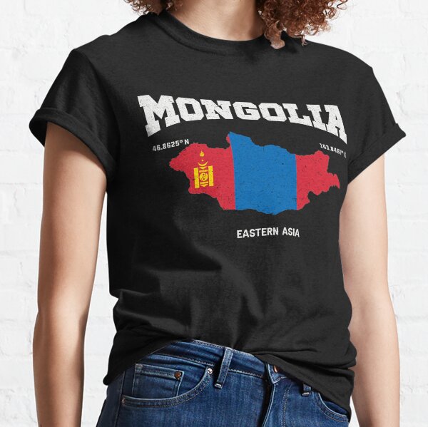 Aperçu de l'œuvre Carte du drapeau de Menggu Ren, coordonnées de la Mongolie, localisation de la Mongolie créée et vendue par Flags &  Maps.