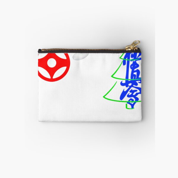 Item preview, Christmas kyokushin designed and sold by lafranc.