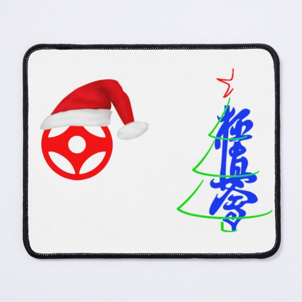 Item preview, Christmas kyokushin designed and sold by lafranc.