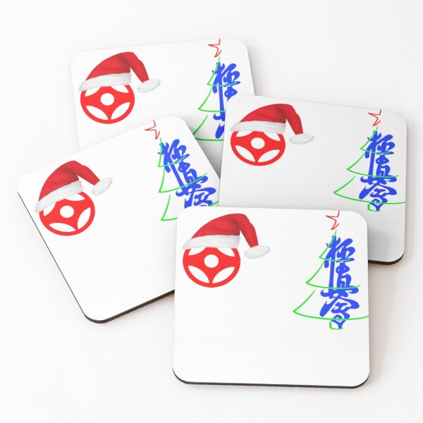 Item preview, Christmas kyokushin designed and sold by lafranc.
